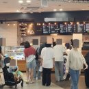 이디야커피오산 - 오산시 내삼미로79번길 31 | 이디야커피오산