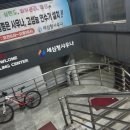 세심청 사우나 네이버블로그