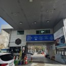 신촌주유소 이미지