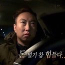 크린마스터세탁소 | 삼송 크로스핏 손오공 내돈내산 솔직 찐후기!!(+단점포함)