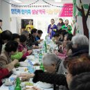 율현마을 주공12단지 경로당 이미지