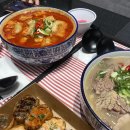 도제롯데백화점
