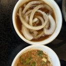 대구아지야막창 이미지