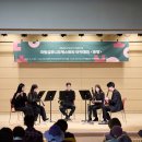 서초구립 한우리정보문화센터 | 장애인의 날, 서초구립한우리정보문화센터에서 클래식으로 하나 되다
