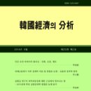 금융 | 여신전문금융업법 개편안에 대한 소고 : 비카드 여전업을 중심으로 | 한국금융연구원 이미지