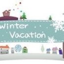 대한검도회 방학검도관 이미지