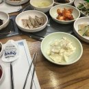성진목욕탕 이미지