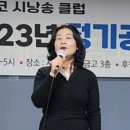 시낭송 : 연탄 한 장(안도현) / 이민경 이미지