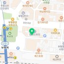 연임네가정식부페 이미지