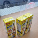 이마트24 대전신탄진중앙점 이미지