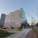 금영프라자 이미지