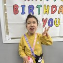 2024.03.12. 신유진 이용자 생일파티 이미지