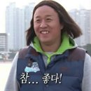 오블리뷰