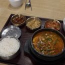 임신 25주 | 나트랑 태교여행 1 | 김해공항 비엣젯 임산부 후기 &amp; 꿀팁, 달네일 후기