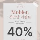 성남대로 997번길 이미지