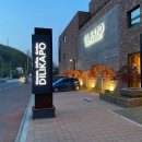 금남멧돼지 이미지