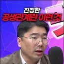 흔한 공생관계 : 갤러리 ＜-＞ 기업협찬 이미지