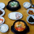 돈내코손두부 | 딱 3시간만 영업하는 서귀포 돈내코 손두부 솔직후기