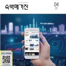 (주) 에이치엠 이미지