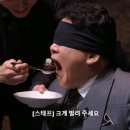 유우베