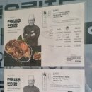 서기카센타 | [제주] 고집돌우럭 오빠돈산, 재방문하고 싶은 곳(주말웨이팅)
