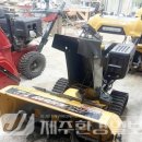 절물생태관리소 (절물자연휴양림) 이미지