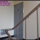 구산면620 이미지