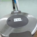 삼흥그릇 네이버블로그