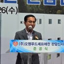 예찬설비 이미지