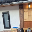 풀솜할머니 이미지