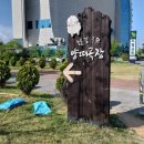 수인목장 이미지