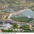 순천젠틀맨