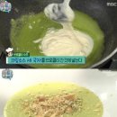 마이스프로 MBN