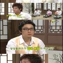 상상플러스 뉴스엔