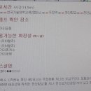 대교2길 이미지