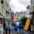 폭우피해지역 복구작업 이미지