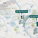 센텀푸르지오공인중개사사무소 이미지