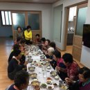 당마을경로당 네이버블로그