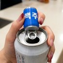 캠퍼맥주