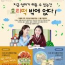 자연애떡 - 강북구 솔매로 57 | 자연애떡