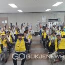 대명9동행정복지센터 이미지