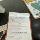 우도사람들렌트