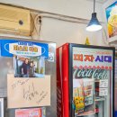 스카이피자 이미지