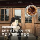 해안로1-L 이미지