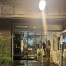 꽃향기초롱꽃 | 망원 분위기 좋은 내추럴와인바 아마 ㅣ 내돈 내산 후기