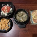 이집가자 이미지
