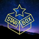 스타박스 이미지