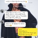 동익인간원스텝짐 이미지