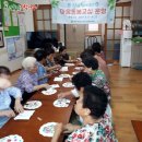 철탄경로당 이미지