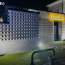 경기도 여주시 중앙동 술집 드렁큰몽스 추천메뉴가격영업시간리뷰주차
